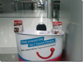 スワンナプーム国際空港のカウンター