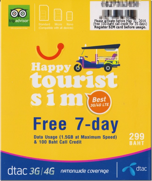 Happy Tourist SIMのパッケージ(表)