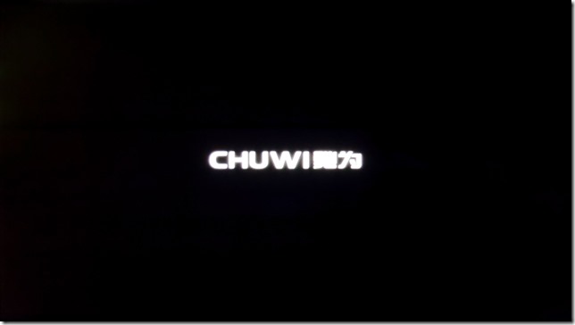 Chuwinのロゴ
