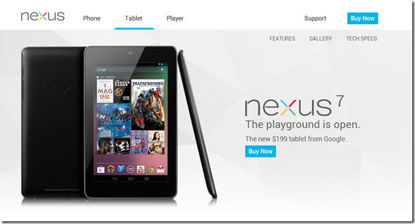 Google Nexus 7 公式ページ