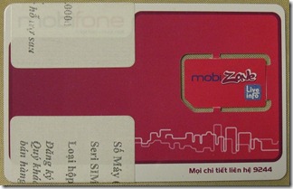 mobifoneのプリペイドSIMカード1