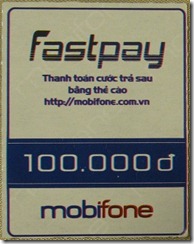 mobifoneのリチャージカード1