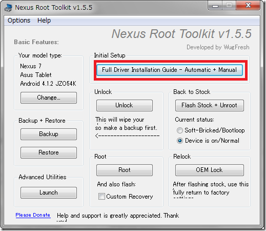 Nexus Root Toolkit v1.5.5