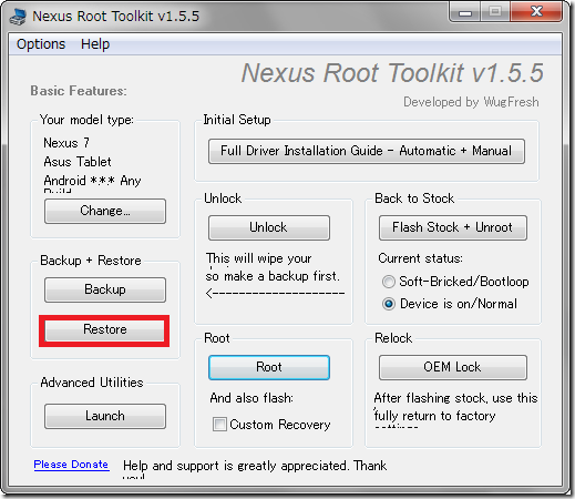 SnapCrab_Nexus Root Toolkit v155_2012-11-18_19-18-5_No-00