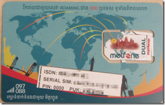 metfoneのSIMカード表