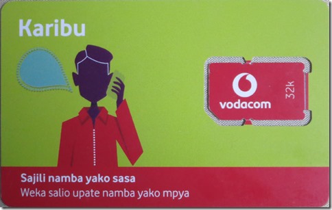 VodacomのプリペイドSIMカード