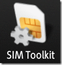 SIM Toolkitのアイコン