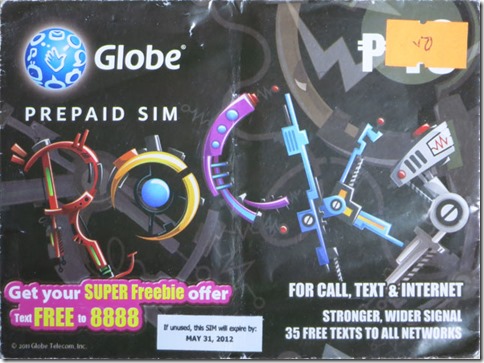 GlobeのプリペイドSIMカードのパッケージ 表