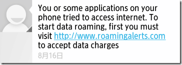 roaming-notice