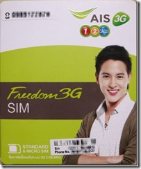 Freedom 3G SIM