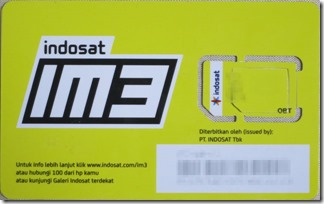 IndosatのプリペイドSIMカード 裏