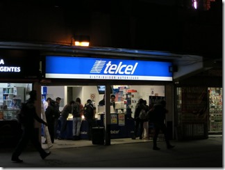 Telcelの店舗