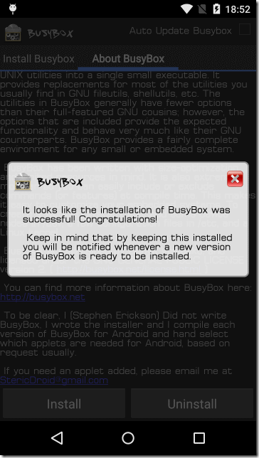 BusyBoxのインストール完了