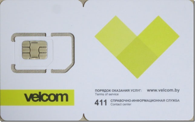 velcomのプリペイドSIMカード 表