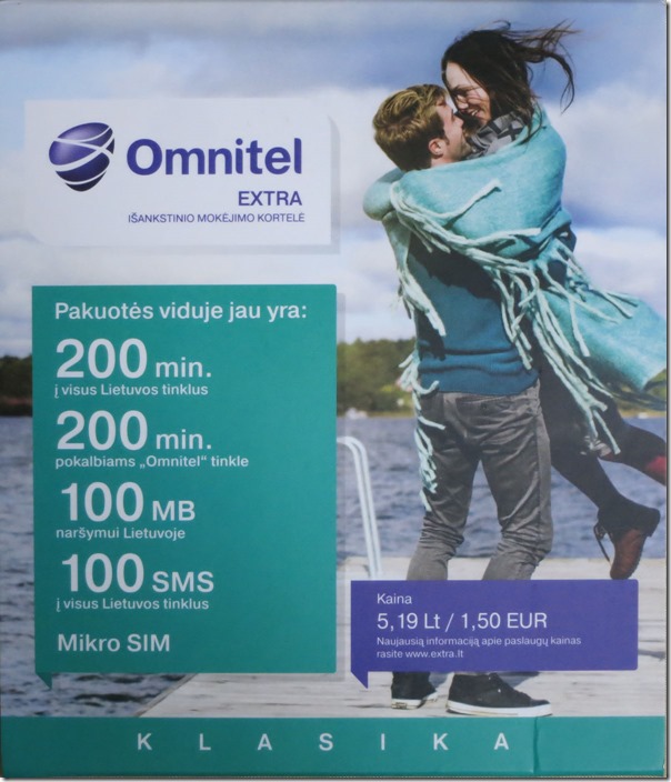 Omnitel Extraのパッケージ 表