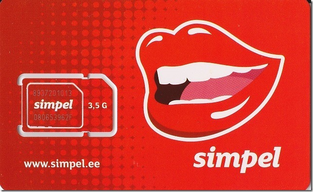SimpelのSIMカード 表
