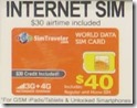 データ専用SIM(40ドル)