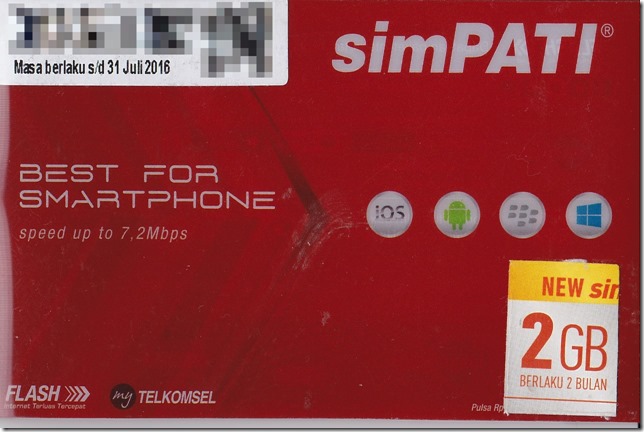 SIMカードのパッケージ 表