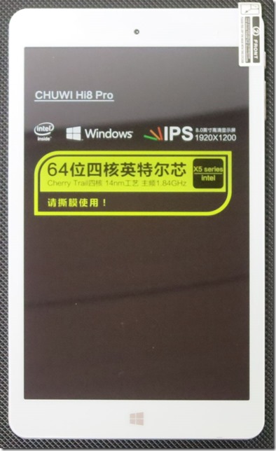 Chuwi Hi8 Pro本体正面