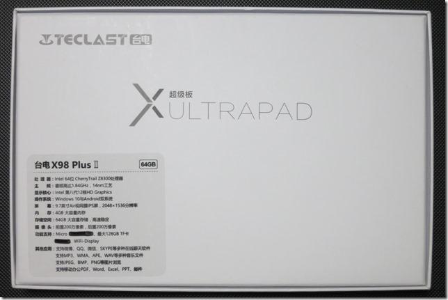 Teclast X98 Plus IIの外箱の底面