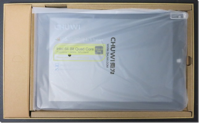 Chuwi Vi10 Plusの外箱を開けた状態