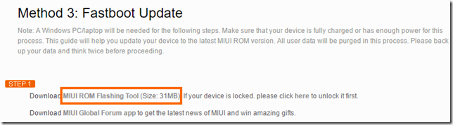 MIUI ROM Flashing Toolをダウンロード
