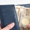 海外通販: BanggoodでXiaomiスマホ向けクリスマスクーポン配布!