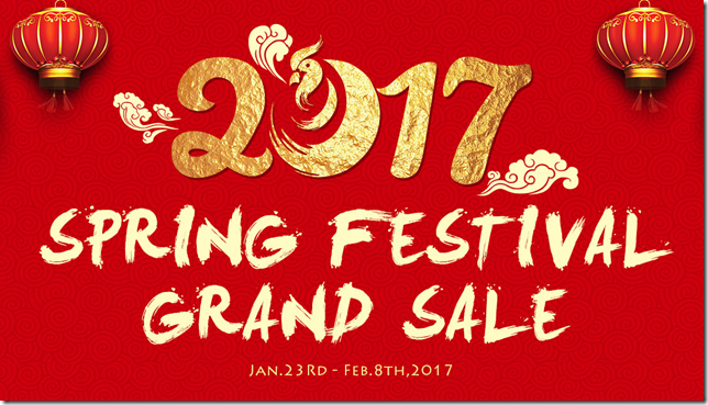 2017 Spring Festival Grand Sale