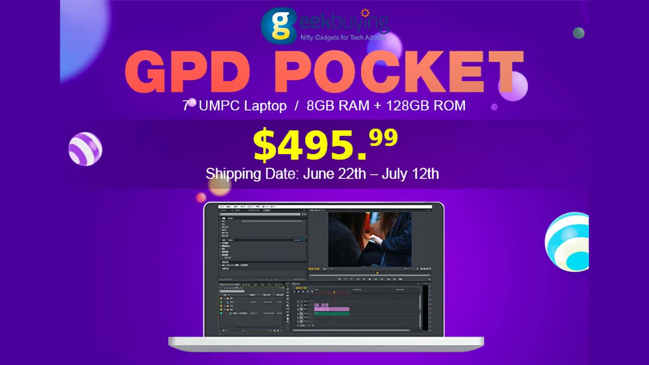 海外通販: GeekBuyingでGPD Pocketの先行予約販売開始