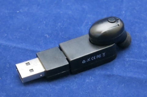 USB充電器に装着した状態