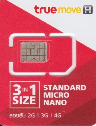 4G+ Net SIM 表
