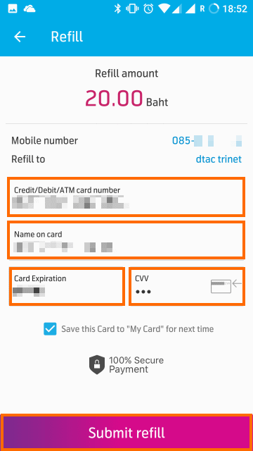 DTAC 앱 화면 신용 카드 정보 입력