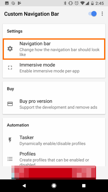 Navigation barの選択