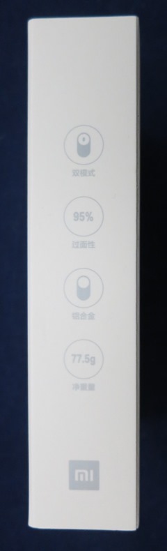 Xiaomiモバイルマウス パッケージの側面