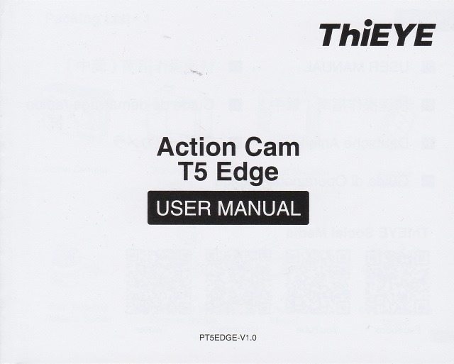 ThiEYE T5 Edgeの説明書 表紙