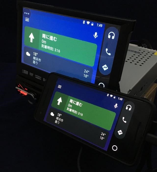 Android Autoの画面をミラーリング