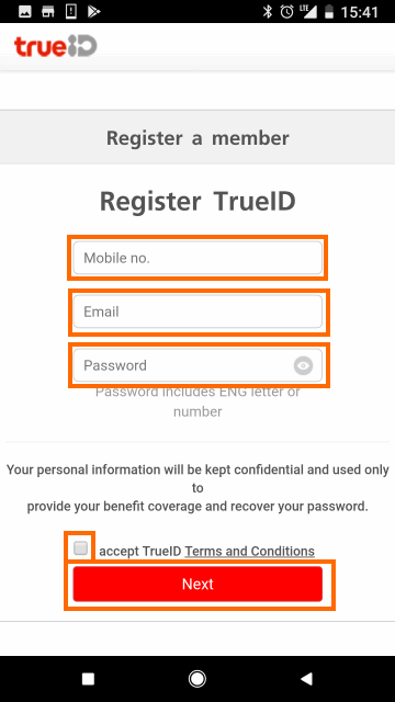 True IDの登録