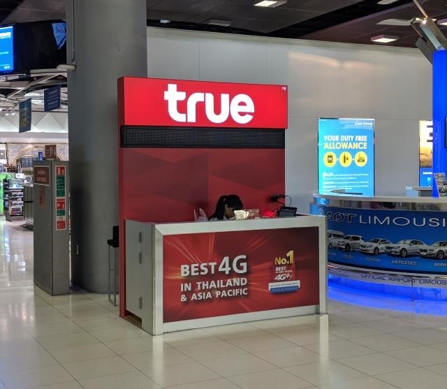 TrueMove의 판매 부스 (수하물 수취 지역)
