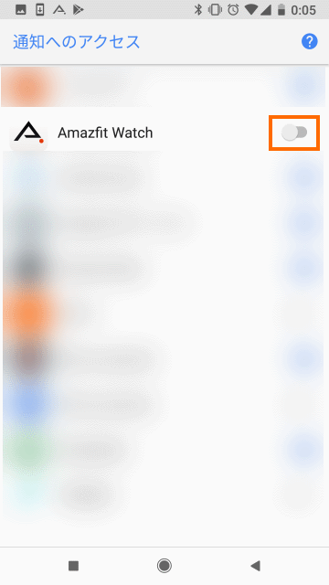 Amazfit Watchアプリを選択