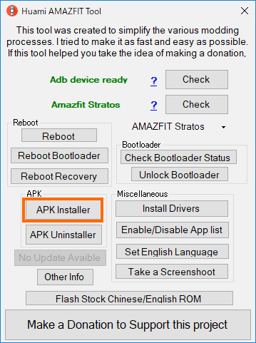 APK Installerを選択