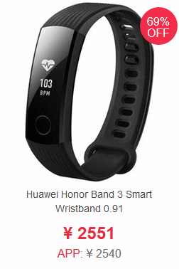Huawei Honor Band 3