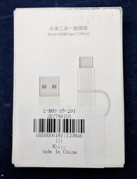 Xiaomi Micro USB Cable (2-in-1, 30cm)