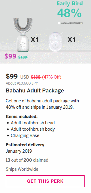 Babahu Adult Package