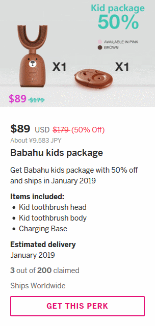 Babahu kids package