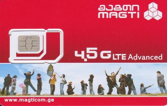 MagtiComのプリペイドSIMカード 表