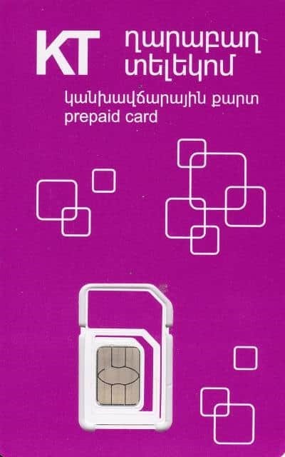 Karabakh TelecomのSIMカード 表