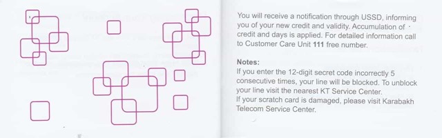 Karabakh Telecomの説明書 英語 5
