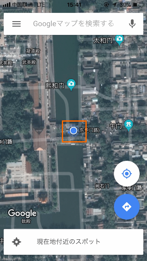 衛星写真モードのGoogle Map