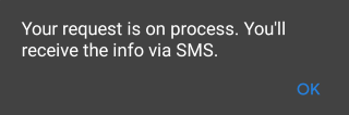 SMSで通知