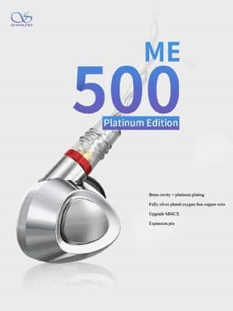 Shanling ME500 プラチナエディション